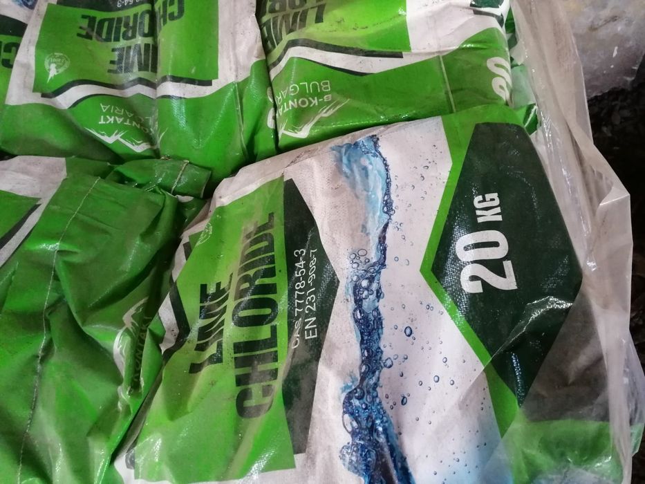 Продам хлорку (известь хлорная, хлорне вапно)