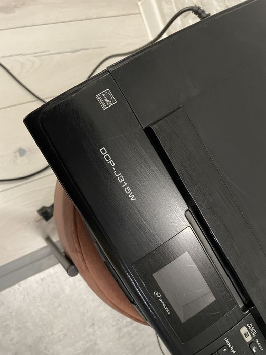 Drukarka brother DCP-J315W