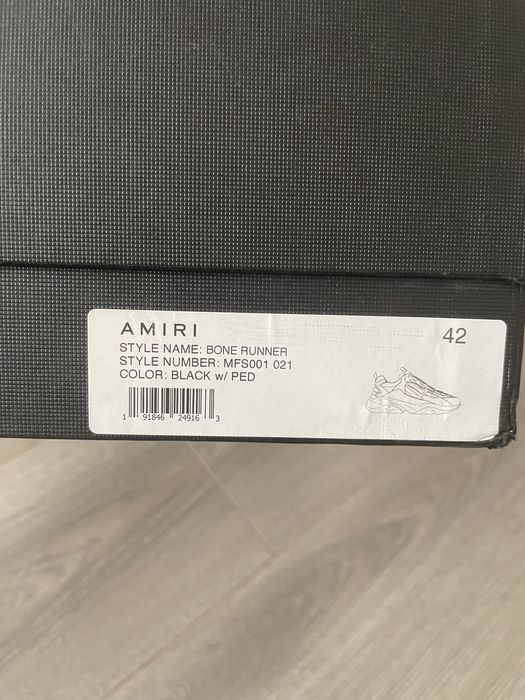 Amiri bone runner