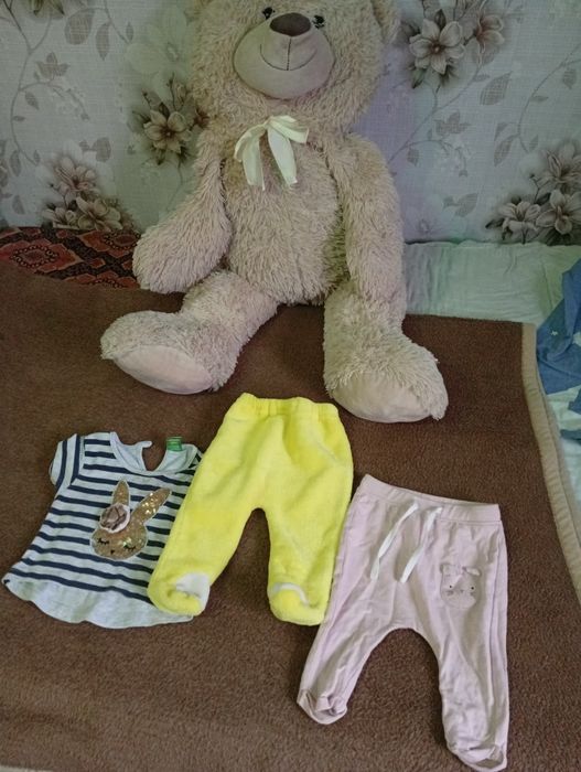 Отдам бесплатно на девочку