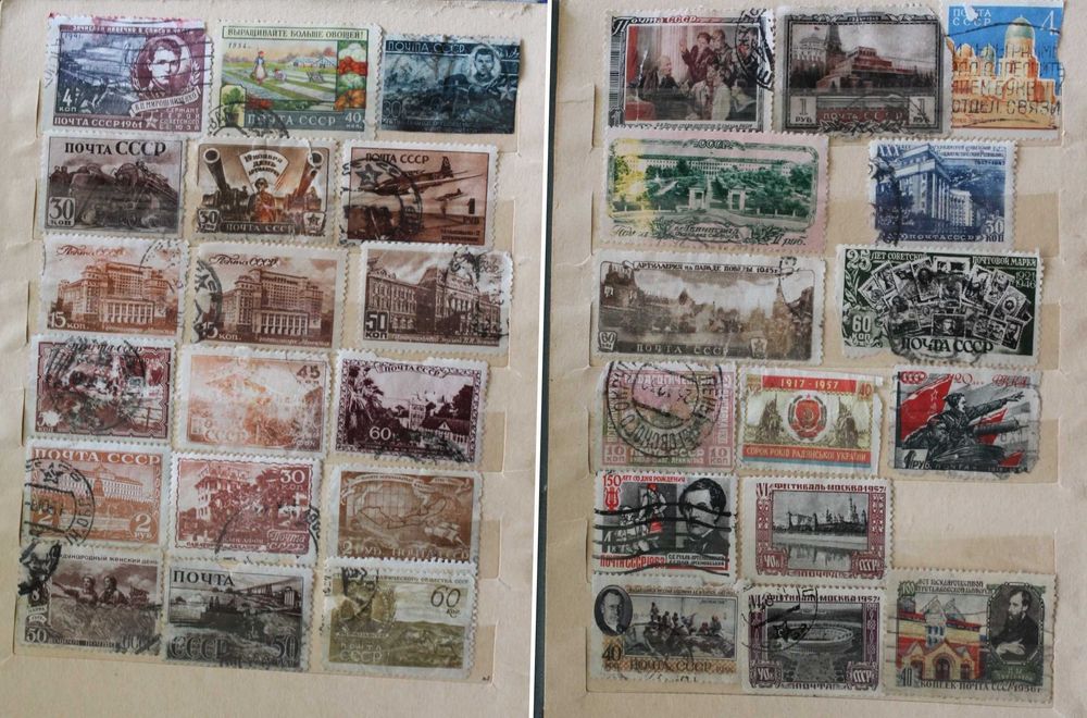 Марки ссср 1920 - 1950 гг и другие альбом в подарок