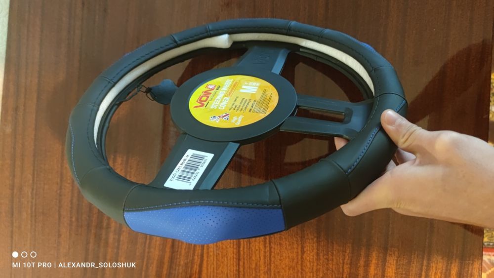 Чохол на руль (шкіряний , розмір М )