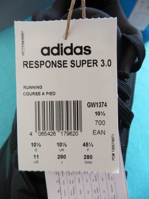 Adidas Response Super 3.0