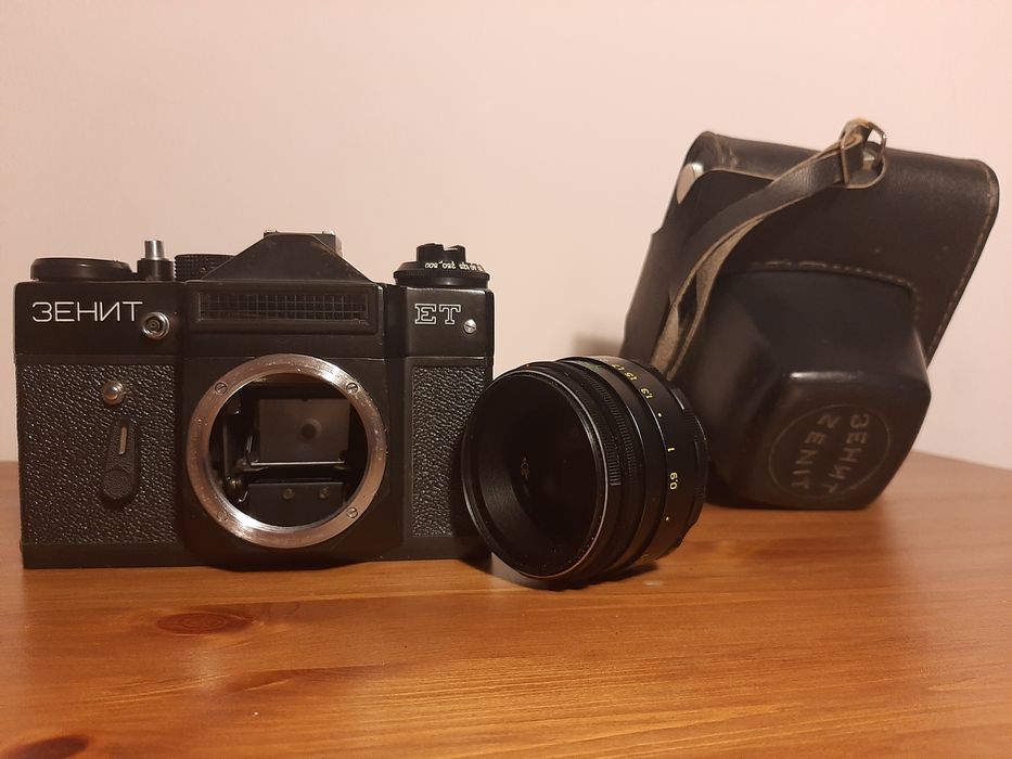 konica ee-matic 2 delire zenit et