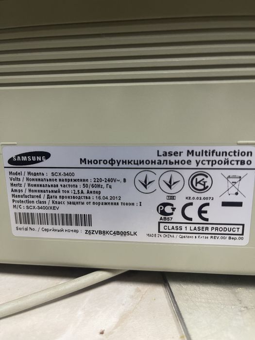 лазерное МФУ Samsung SCX-3400