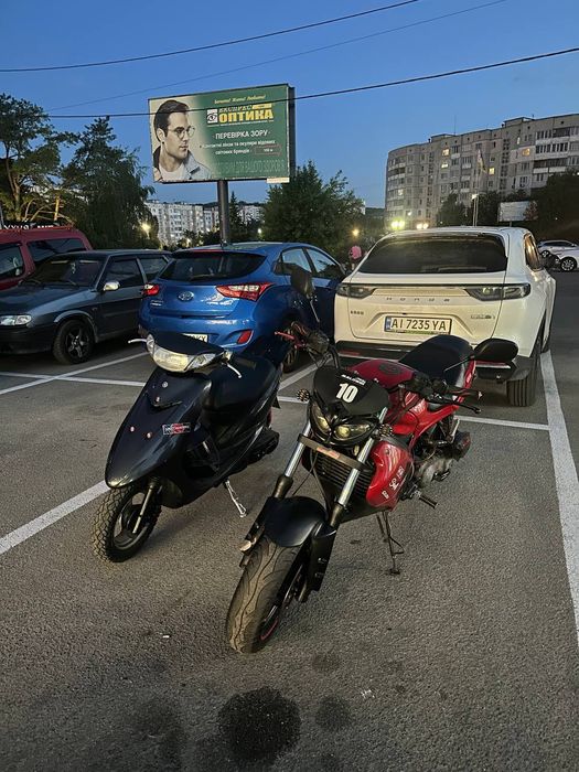 Обмен Gilera DNA