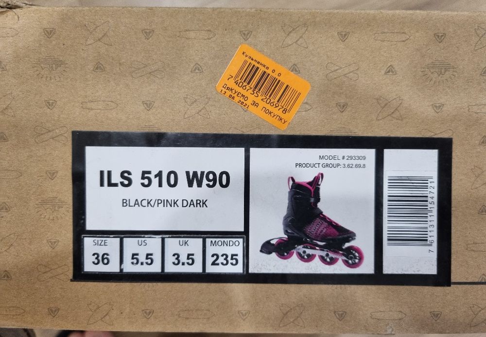 Роликові ковзани Firefly ILS 510 W90 розмір 36