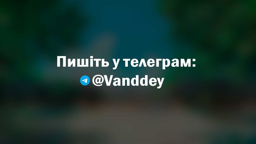 Прев'ю для відео на YouTube | Превью на Ютуб | Обкладинка для Видео