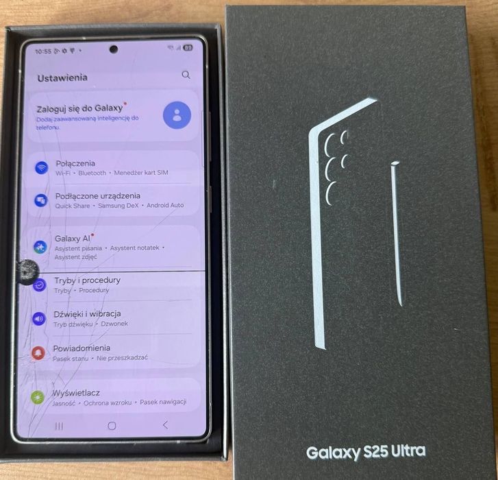 Samsung Galaxy S25 Ultra
