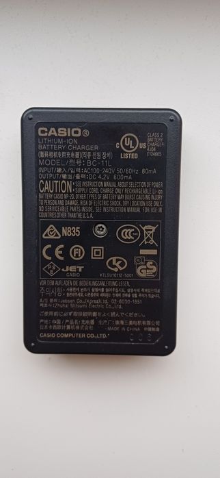 Зарядний пристрій Casio bc-11L