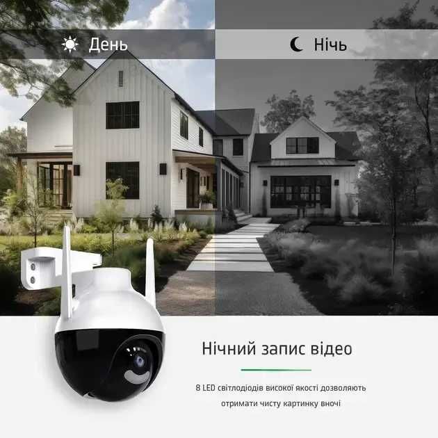 Вулична WiFI IP PTZ Камера відеонагляду 6MP ICSEE поворотна N18 Besder