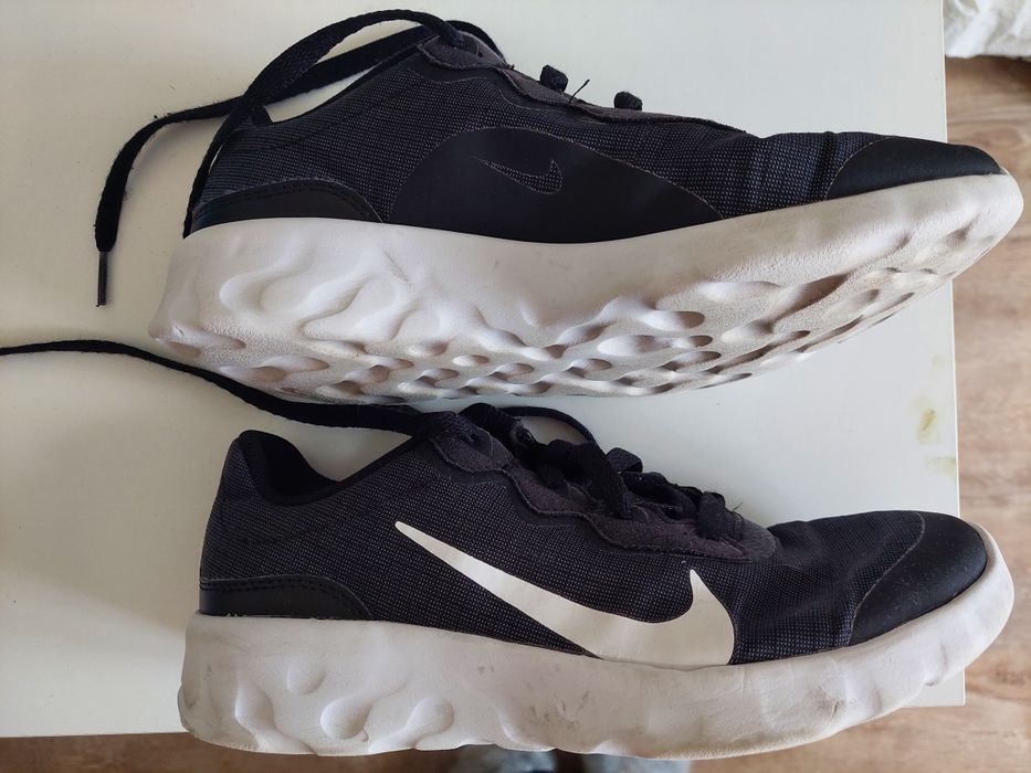 Buty sportowe Nike