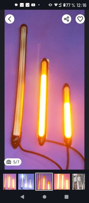 ДРЛ дхо динамические поворотники