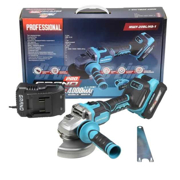 Акумуляторна болгарка Grand МШУ-20BL/HS-1 АКБ 4А·год + ЗП ГАРАНТІЯ!