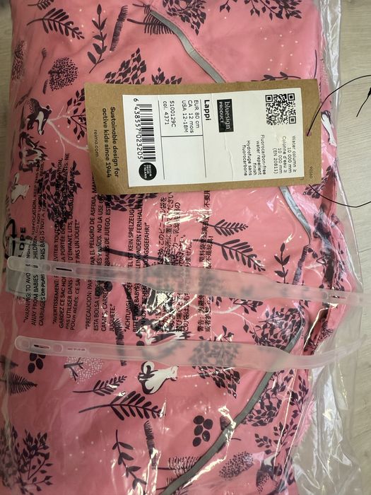 Зимний комбинезон Reima