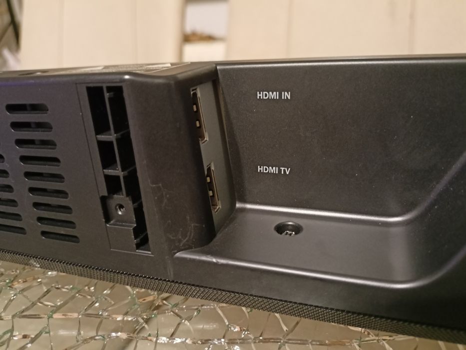 Soundbar Teufel CB 11 SB