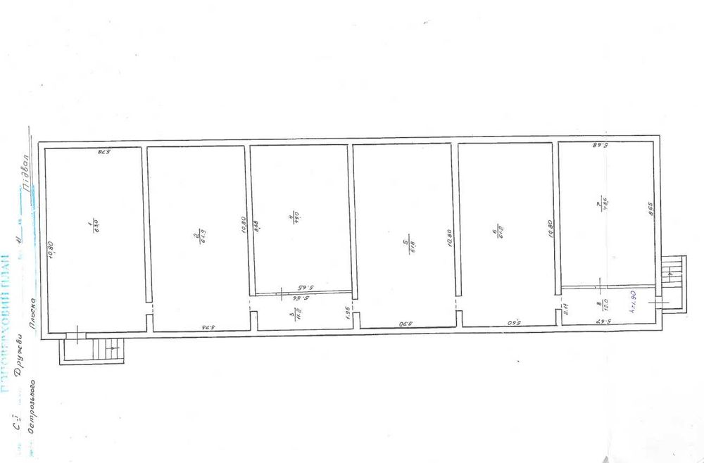 Виробничий комплекс-м'ясоцех 833м² обладнання Плоске Острог Здолбунів