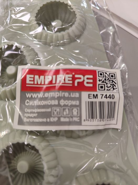 Силіконова форма "Пончик"