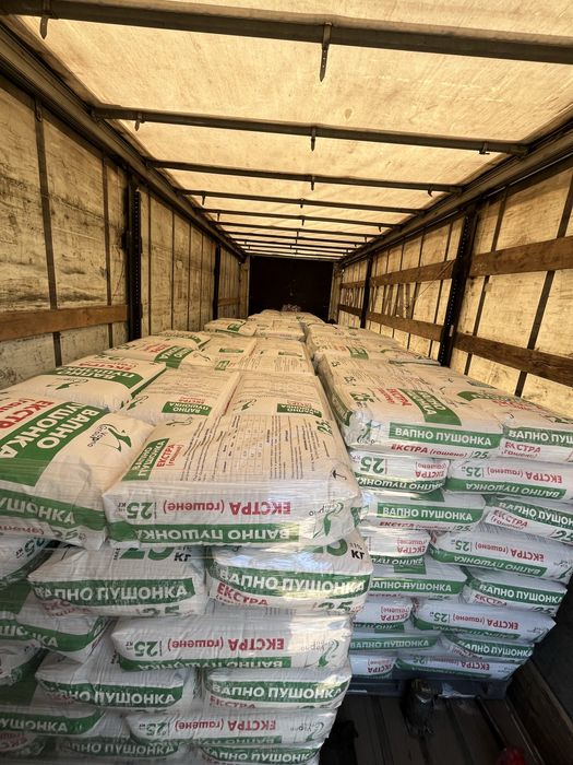 Гузоперевозки , переезды!