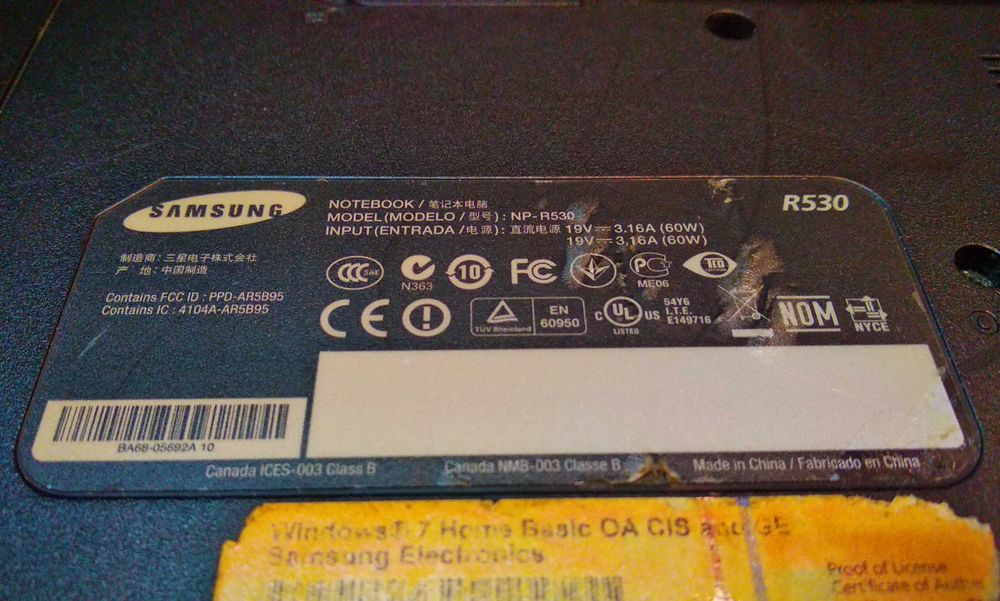 Ноутбук Samsung R530 робочий можно і так користатися або як донор чи під відновлення  !