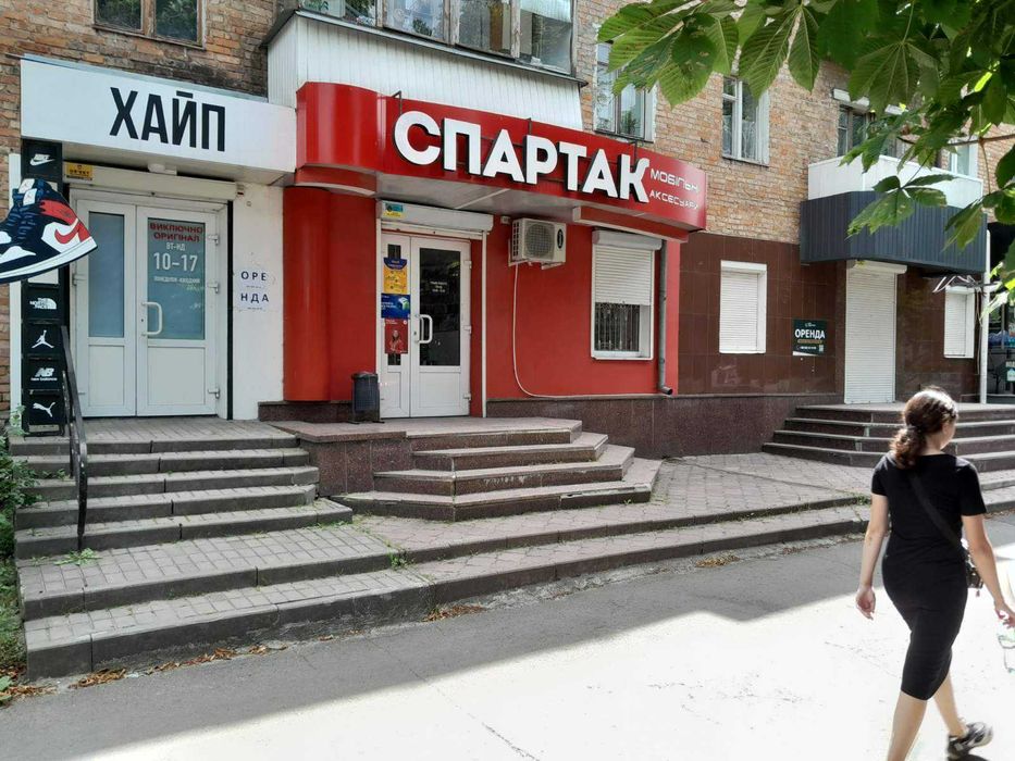 Здам в оренду магазин в центрі міста