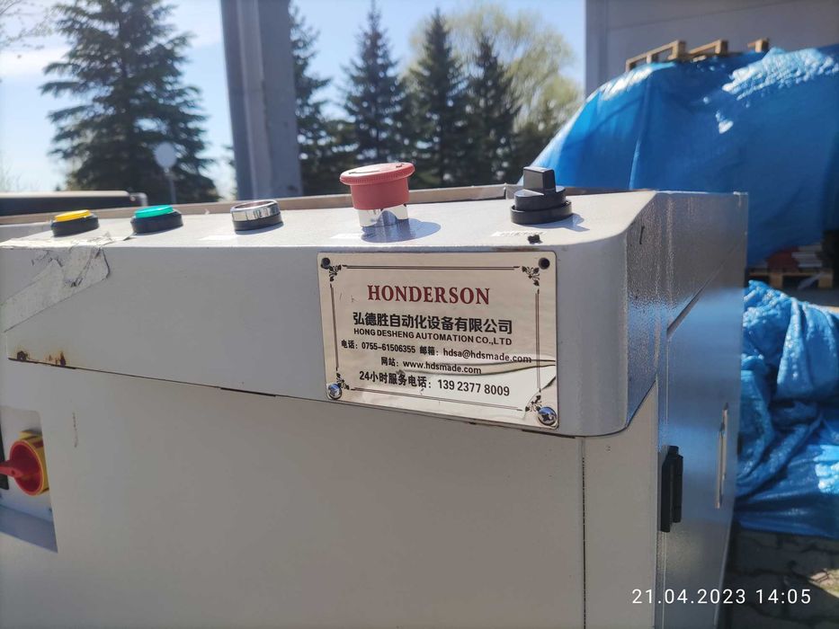 Maszyna do laminowania