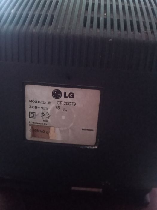 Телевізор кольоровий lg