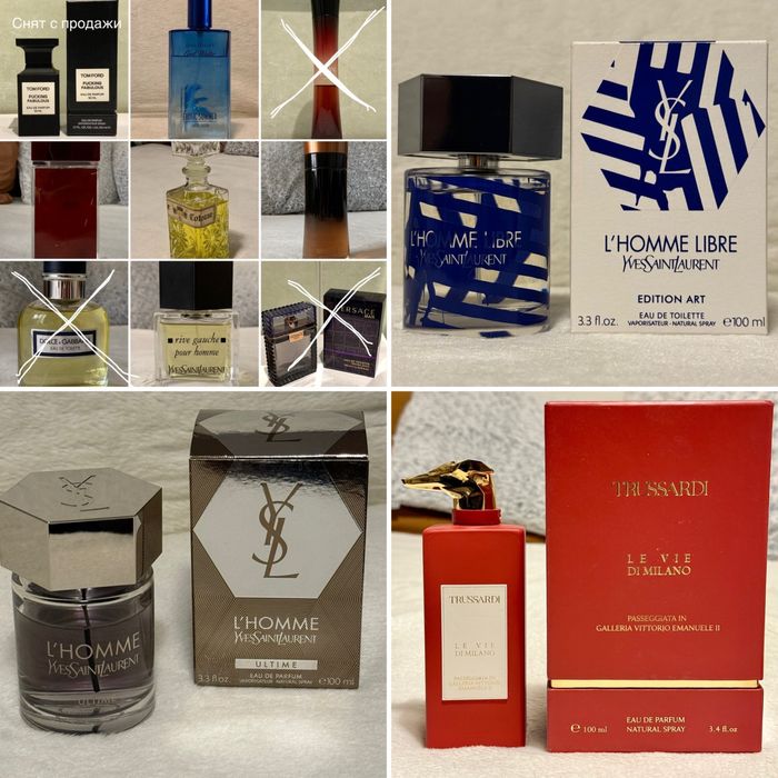 СРОЧНАЯ РАСПРОДАЖА Оригинал tom ford dior pour homme chanel yves dg
