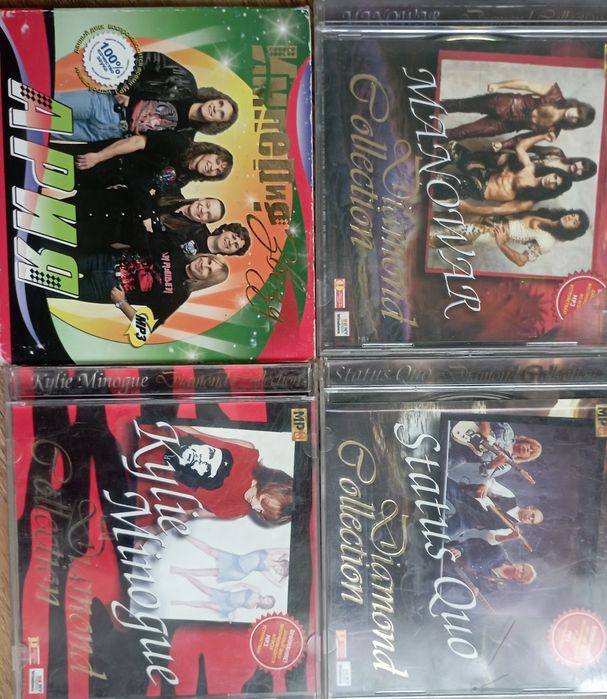CD, MP3. диски.музика