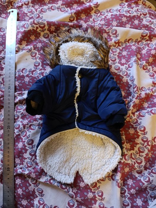 Собачий комбінезон