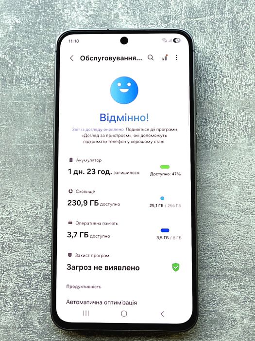 Samsung Galaxy A56 256Gb Graphite. 2 фізичні сім та eSIM.  АКБ  100%