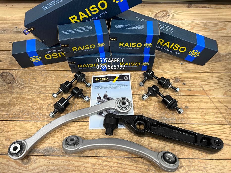 Ричаг/Важіль тяга/стійка на Всі Авто Mercedes VW Opel BMW Renault