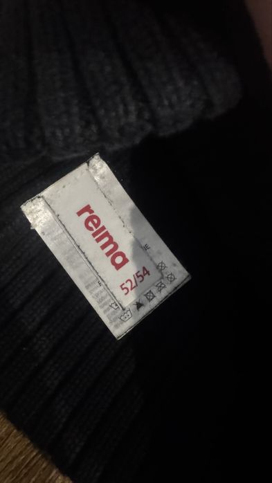 Шапка Zara Reima