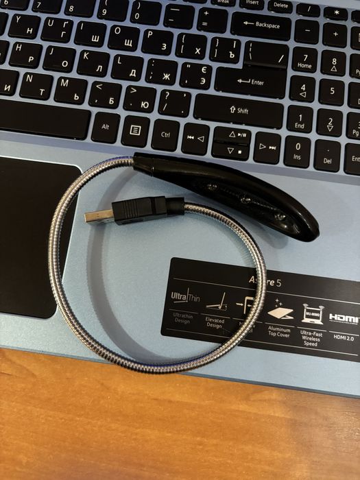 USB лампа для ноутбуку