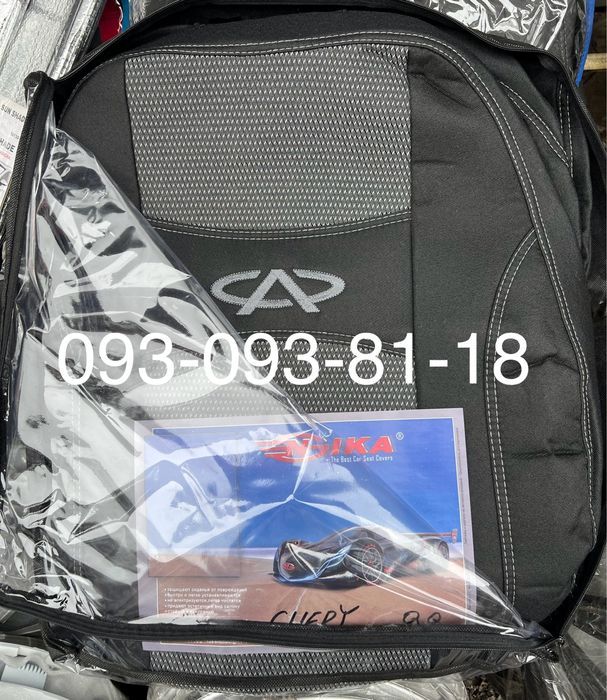 Чохли на сидіння Chery Amulet, Elara, Eastar, E-5, Jaggi, Kimo, Tiggo