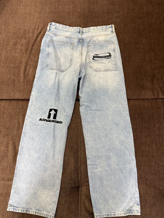 Цікаві джинси “Bershka”