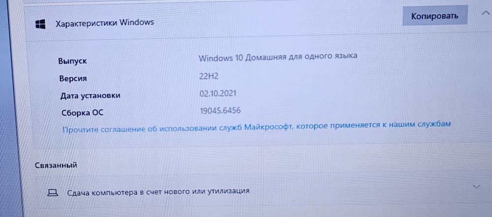 ноутбук Lenovo IdeaPad 320-17IKB (тип 80XM)
