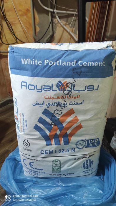 Продам белый цемент