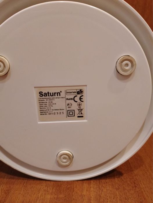 Соковыжималка для цитрусовых Saturn