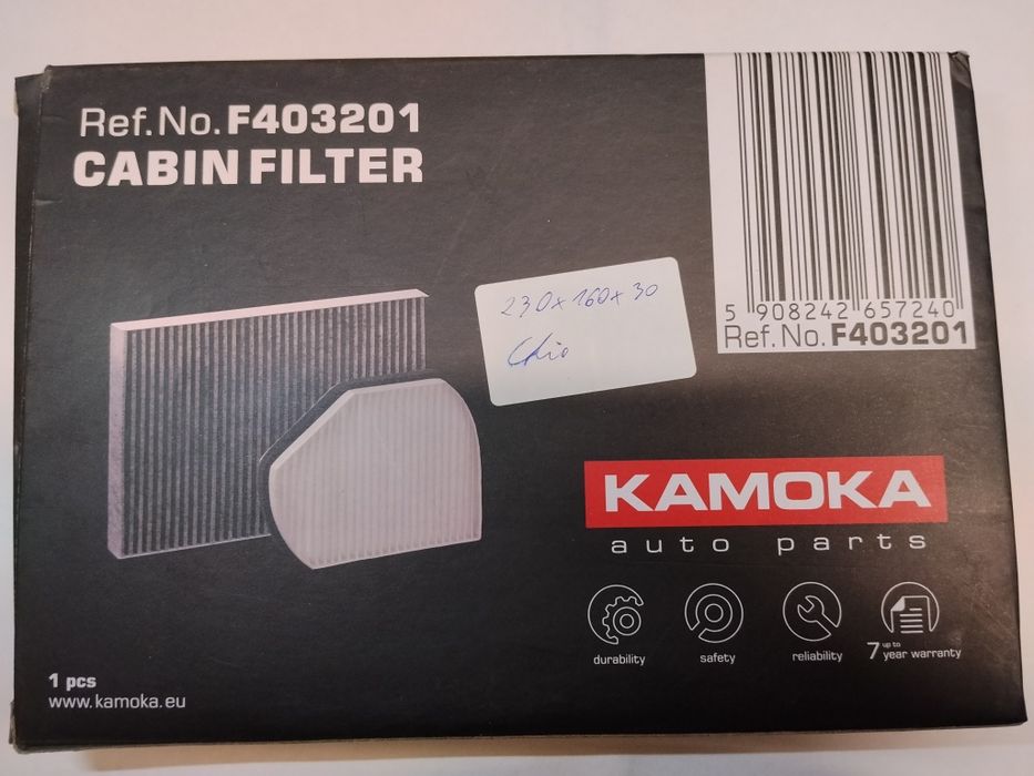 Filtr kabinowy Kamoka F403201