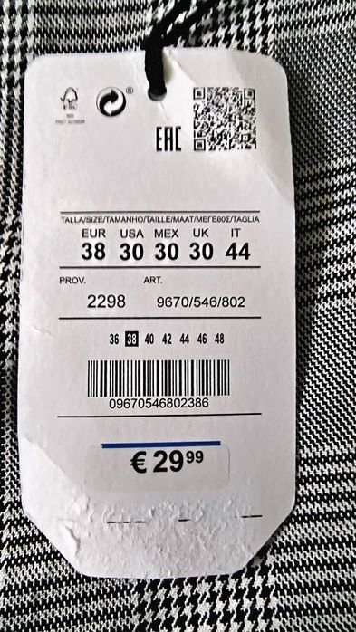 Штани брюки класичні PULL&BEAR