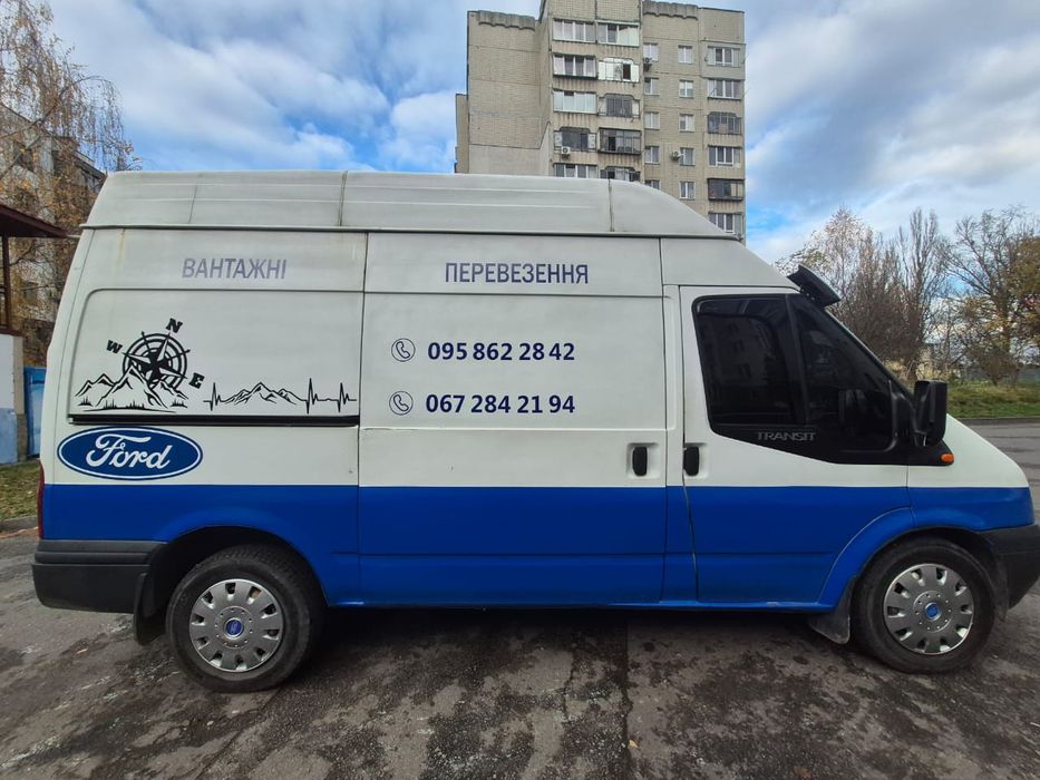 Форд Транзит 2.2 дизель