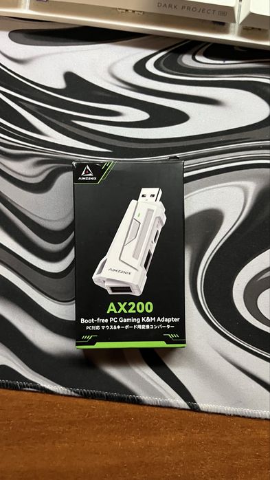 Aimzenix ax200.