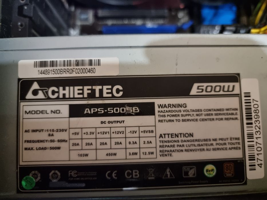 Продам хороший пк intel core i5