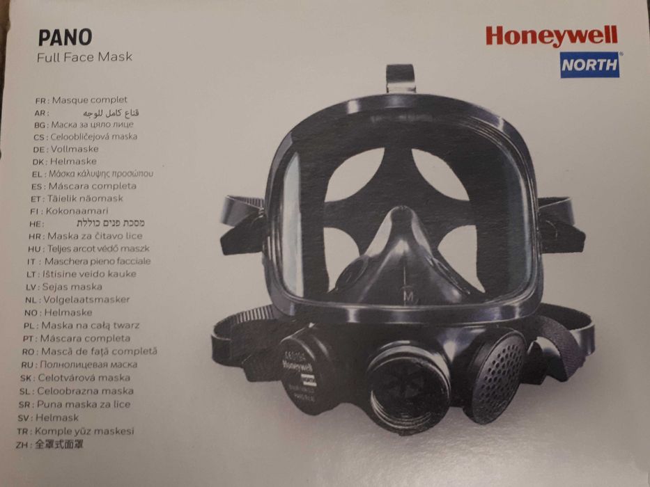 Maska pełnotwarzowa Honeywell PANO (3 filtry gratis)