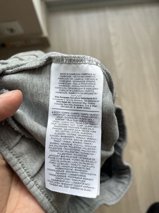 Мужские Штани Nike Tech Fleece