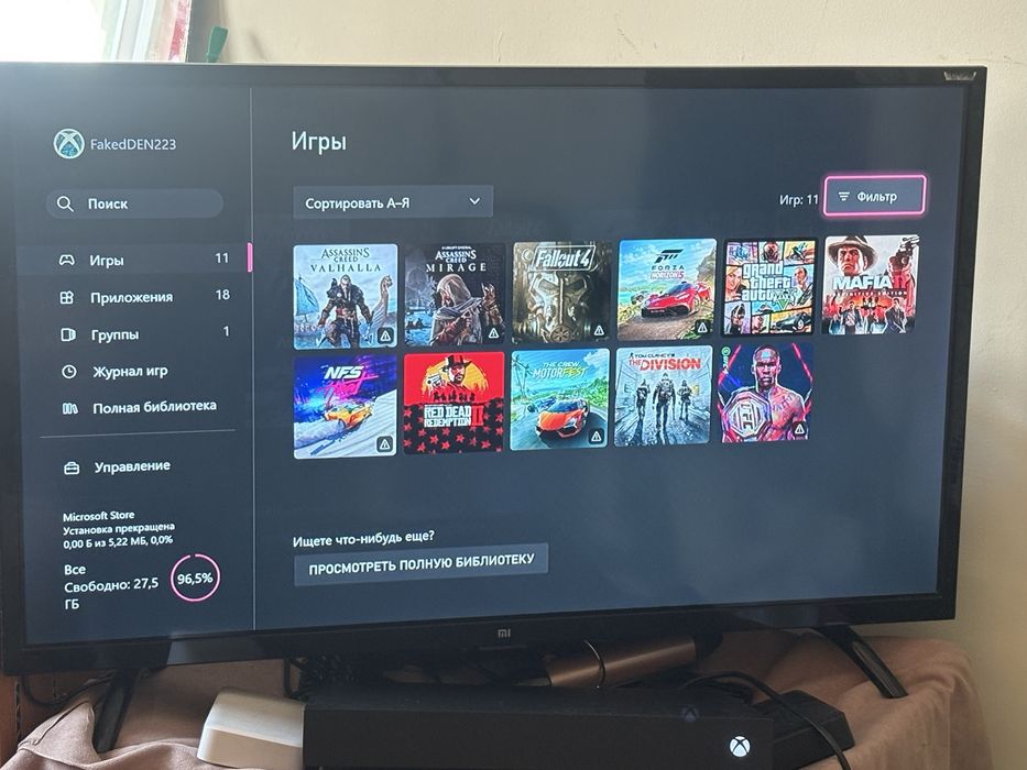 Приставка Xbox one x
