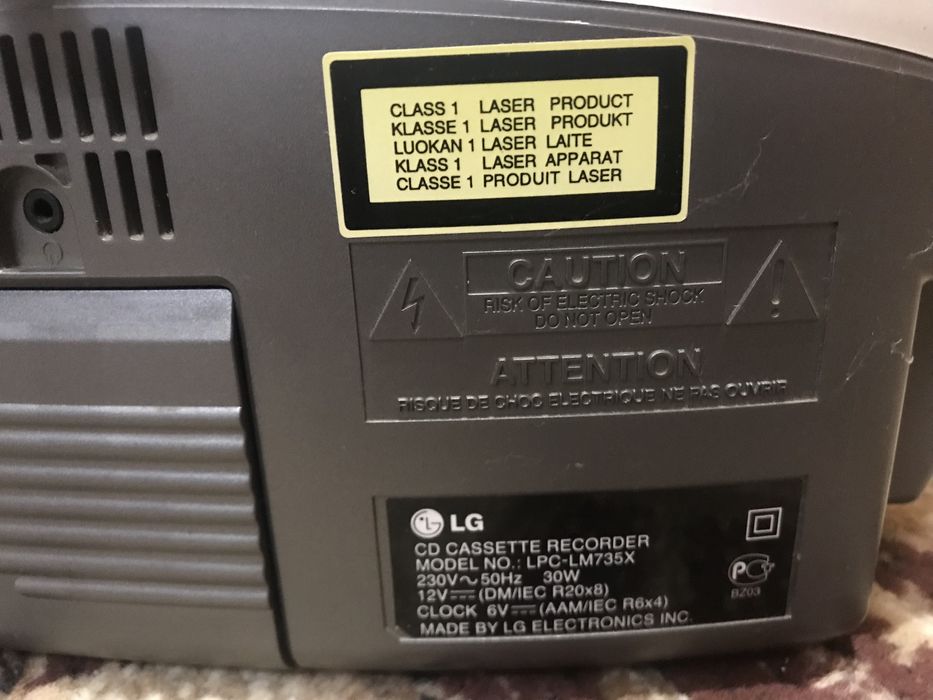 Магнитола LG model LPC-LM735X: 700 грн. - Магнитолы Сарата на Olx