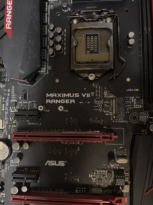 ASUS ROG Maximus VII Ranger