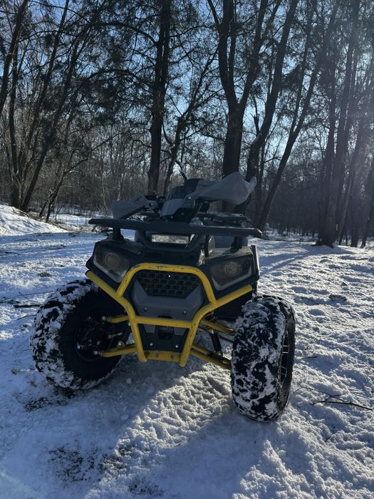 Продам квадроцикл Pro Armaur 125